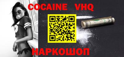 прущие крисы Гусиноозёрск