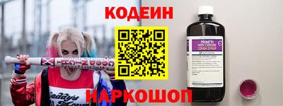 прущие крисы Гусиноозёрск