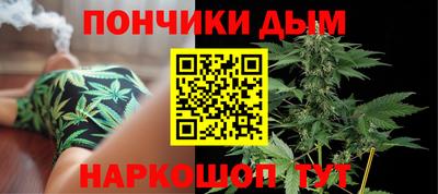 дживик Гусь-Хрустальный