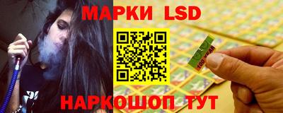 дживик Гусь-Хрустальный