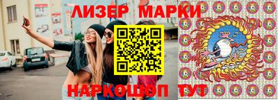 соль курить ск Гусев