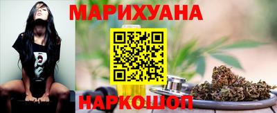 прущие крисы Гусиноозёрск