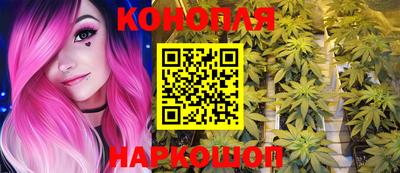 дживик Гусь-Хрустальный