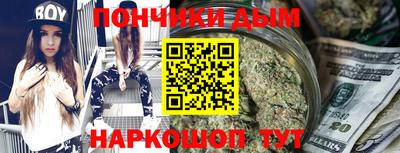 дживик Гусь-Хрустальный