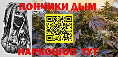 дживик Гусь-Хрустальный