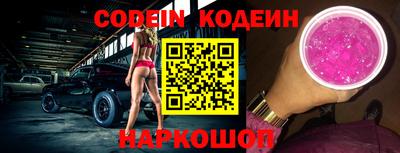 прущие крисы Гусиноозёрск