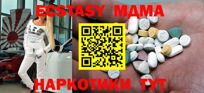прущие крисы Гусиноозёрск