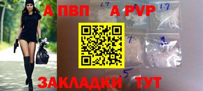 прущие крисы Гусиноозёрск
