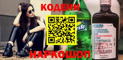 соль курить ск Гусев