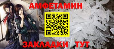соль курить ск Гусев