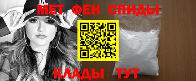 дживик Гусь-Хрустальный