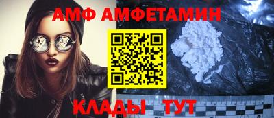 соль курить ск Гусев