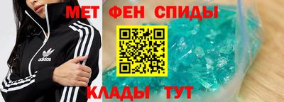 прущие крисы Гусиноозёрск