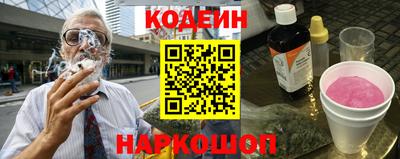 соль курить ск Гусев