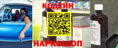дживик Гусь-Хрустальный