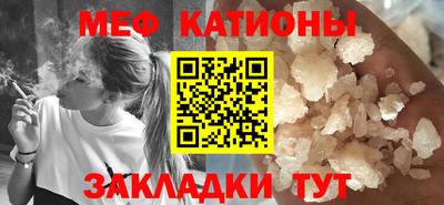 соль курить ск Гусев