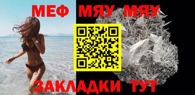 соль курить ск Гусев